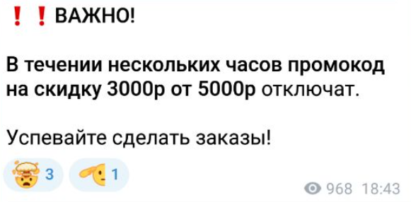 1711749694066.webp