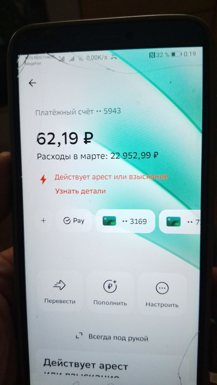 1711754770420.webp