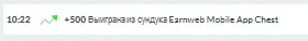 1711790591974.png