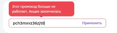 1711831073396.webp