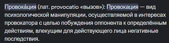 1711839539355.webp