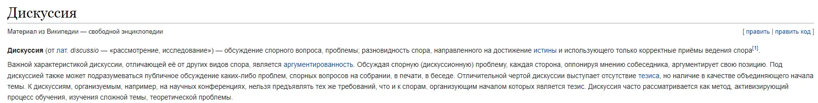 1711839685383.webp