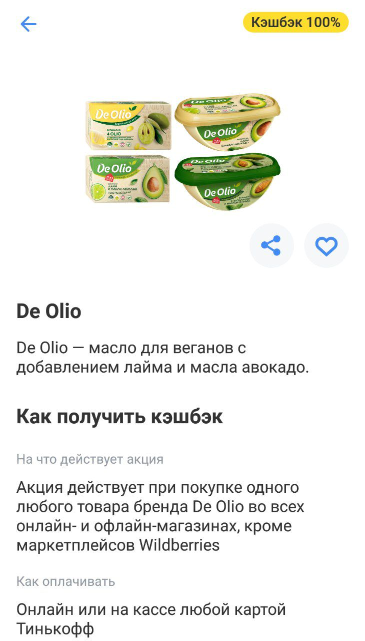 1711855598661.webp
