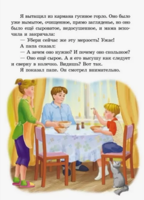 1711873377982.webp
