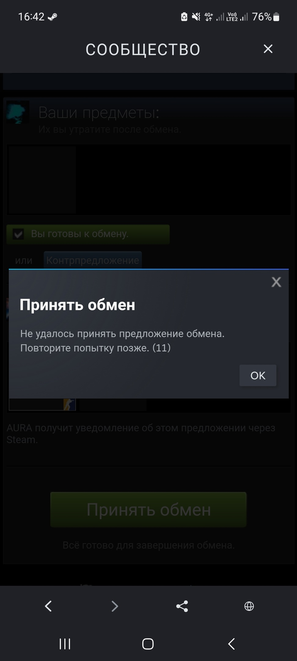 1711878304389.webp