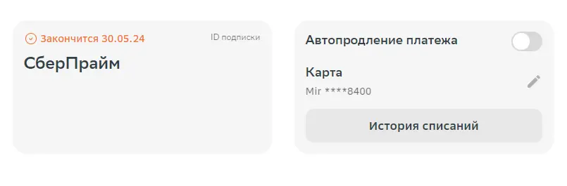 1711894684547.webp