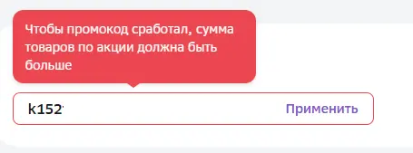 1711906555602.webp