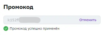 1711908212534.webp