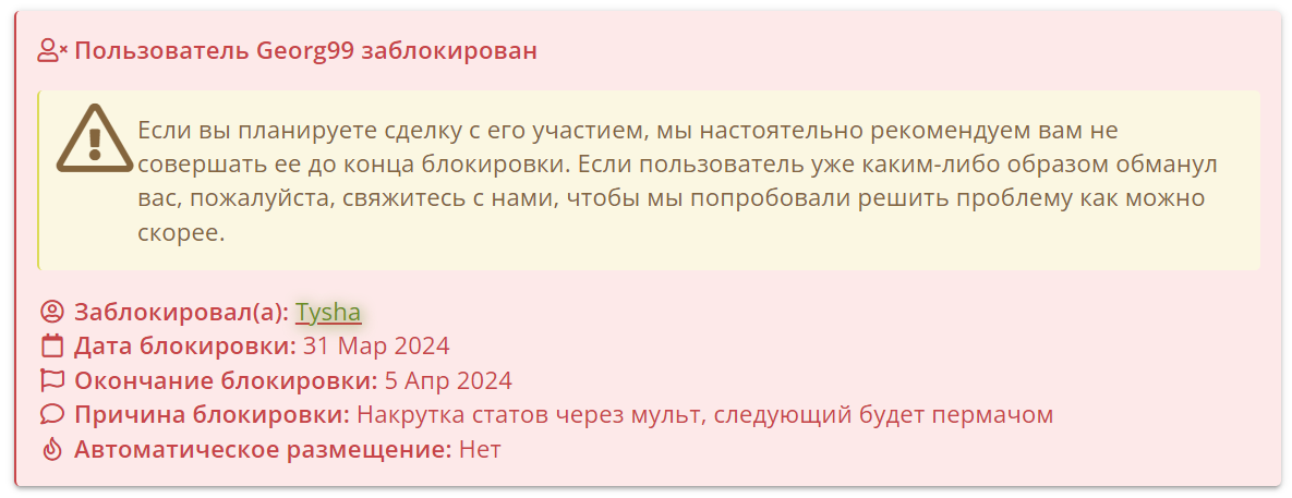 1711908609725.webp