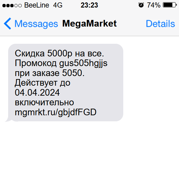 1711909821344.webp