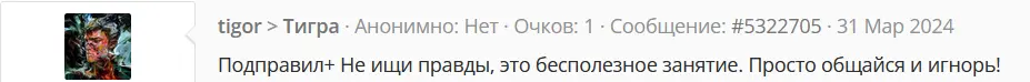 1711914007602.webp