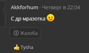 1711916195745.webp