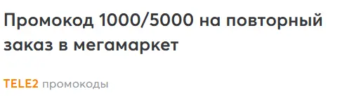 1711921575551.webp