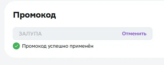 1711933143975.png