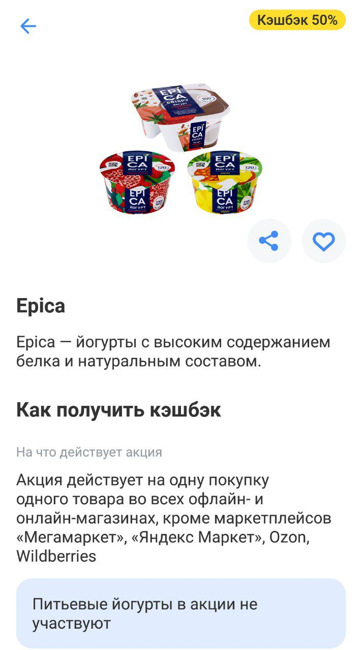 1711944194771.webp