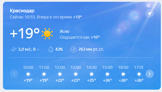 1711958086153.webp