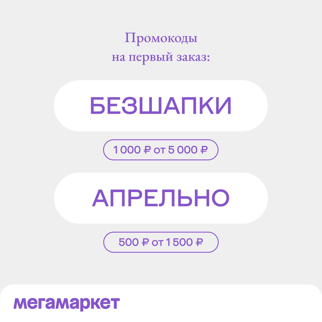 1711962730160.webp