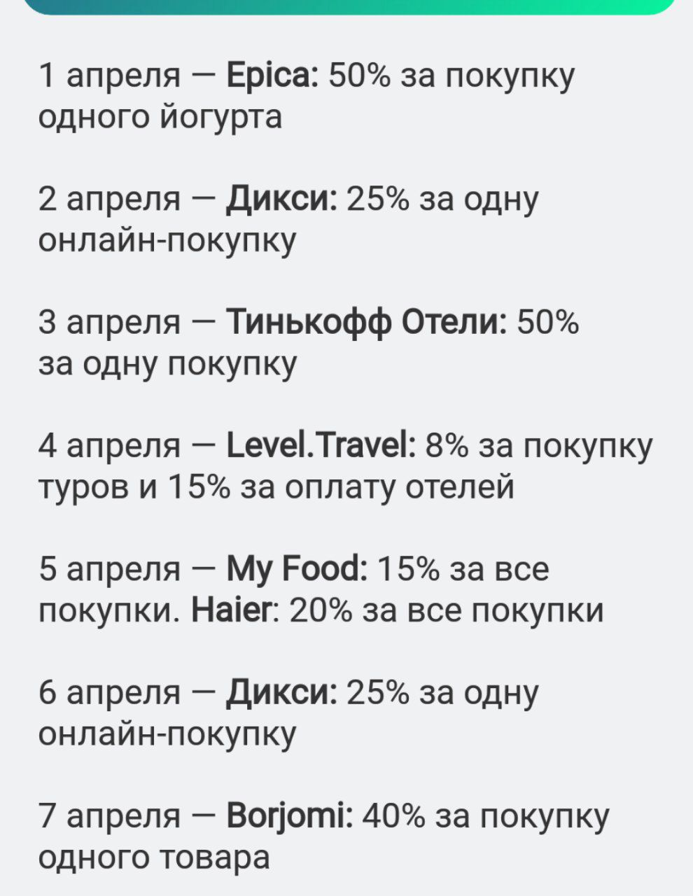 1711964246767.webp