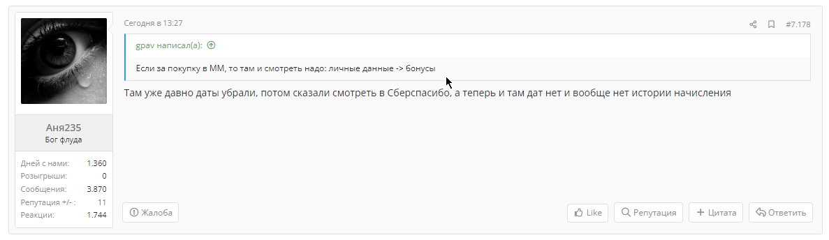 1711983807774.webp