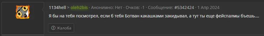 1711998283750.webp