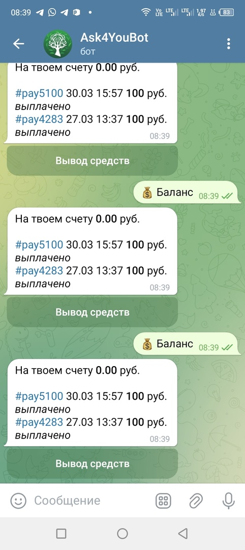 1712022129623.webp