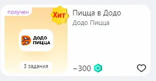 1712049796838.webp