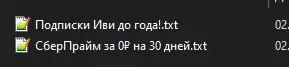 1712070392304.webp
