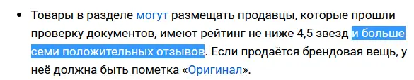1712146620099.webp