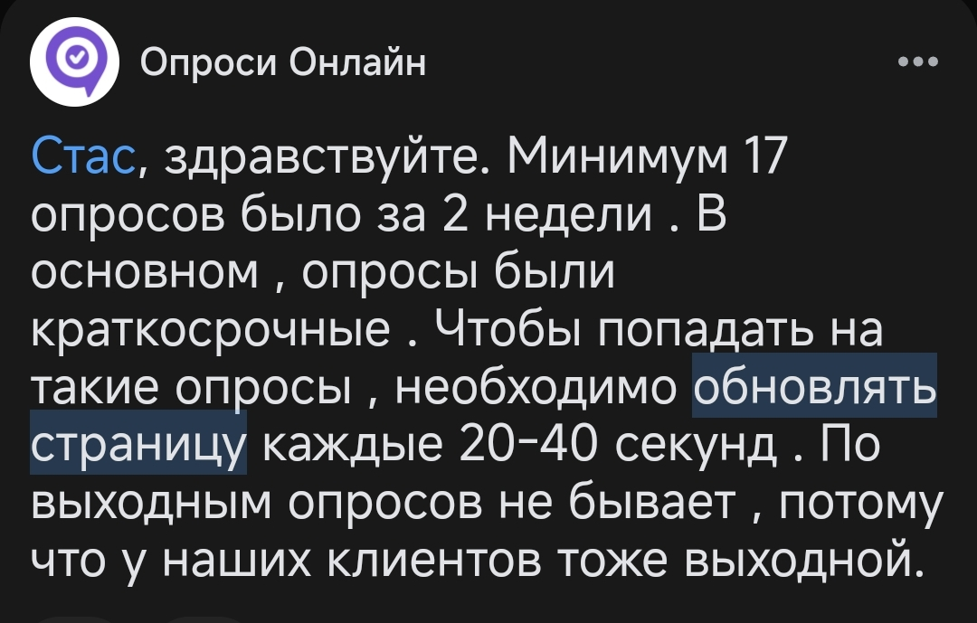 1712148760382.png