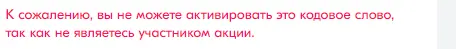 1712150459490.webp