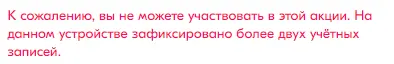 1712150751228.webp
