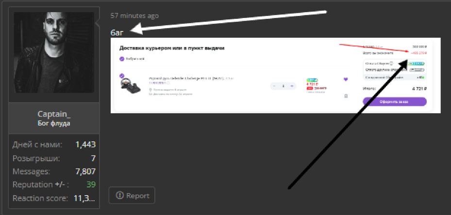 1712151499961.webp