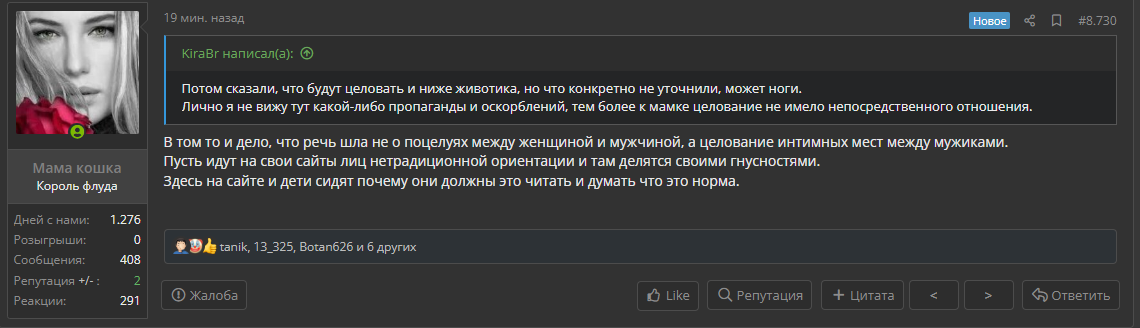 1712229300441.webp