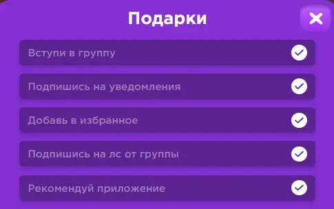 1712229420384.png