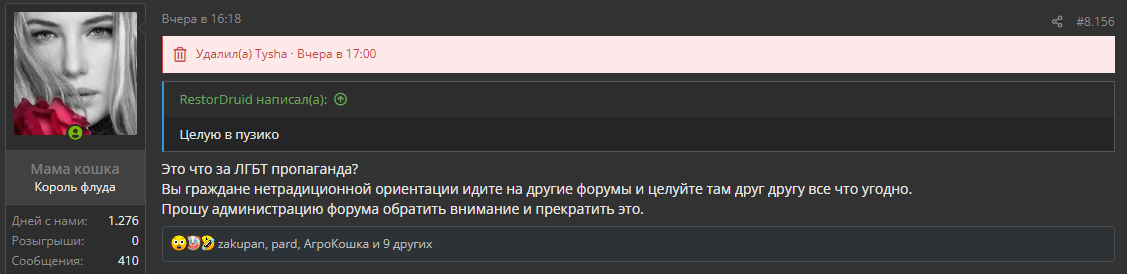 1712229584637.webp