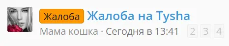 1712240103524.webp
