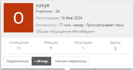 1712269022220.webp