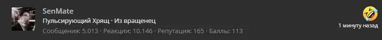 1712273246750.png