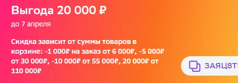 1712322532645.webp
