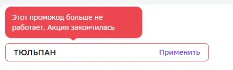 1712389762760.webp