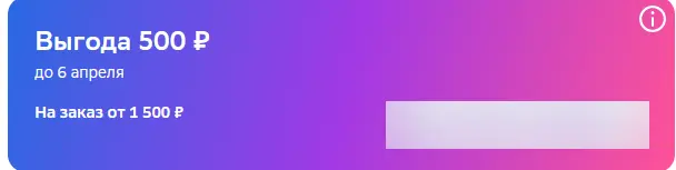 1712410318203.webp