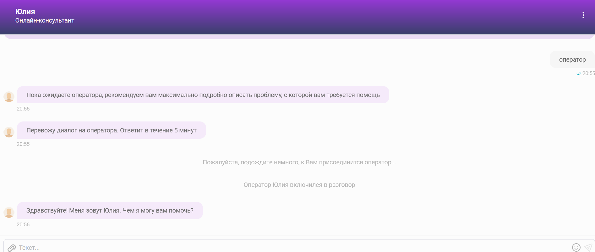 1712419190253.webp