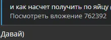 1712434203316.webp