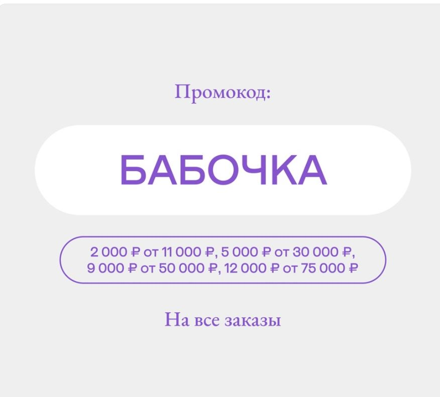 1712464633287.webp