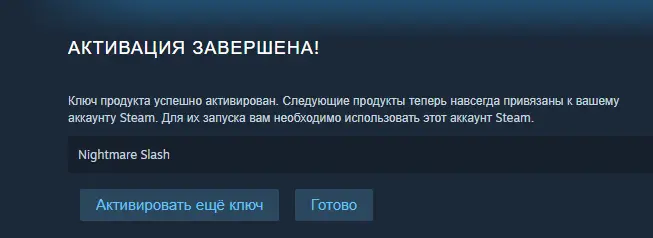 1712488107576.webp