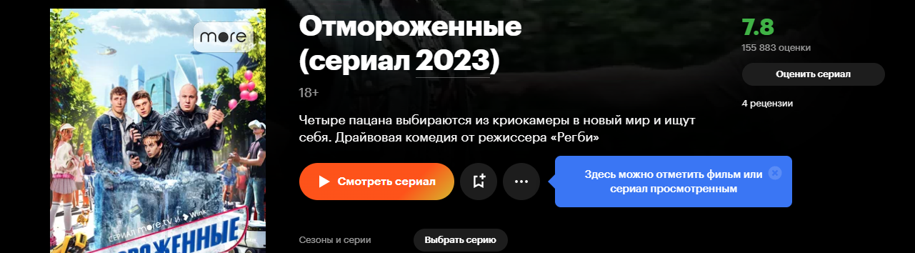 1712490795480.png
