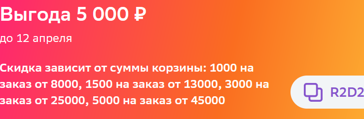 1712491514591.webp