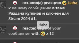 1712496360909.webp