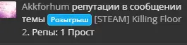 1712531689046.webp