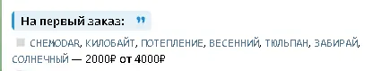 1712549842512.png